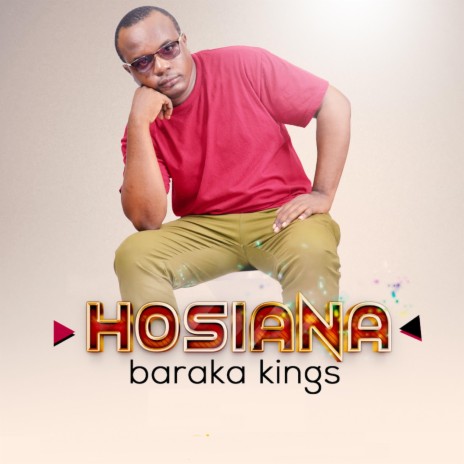 Hosiana | Boomplay Music
