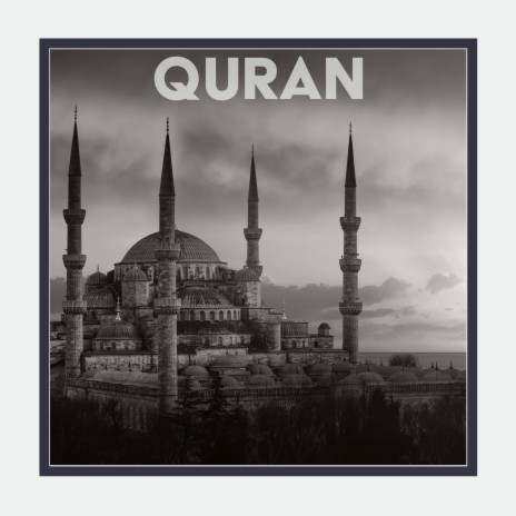 تلاوات خاشعة ft. Al Quran & Quran | Boomplay Music