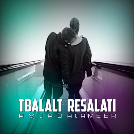 Tbalalt Resalati | Boomplay Music