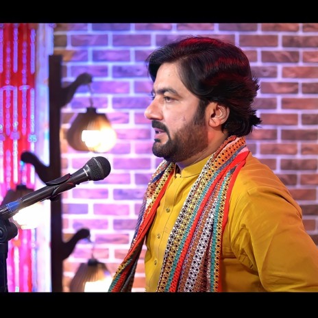 Piyara Sindhi | Boomplay Music