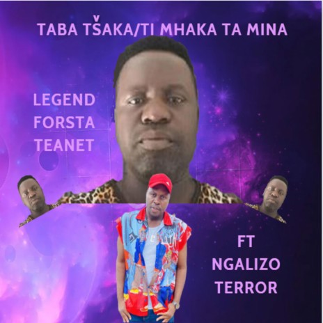 Taba Tsaka/Ti mhaka ta mina | Boomplay Music