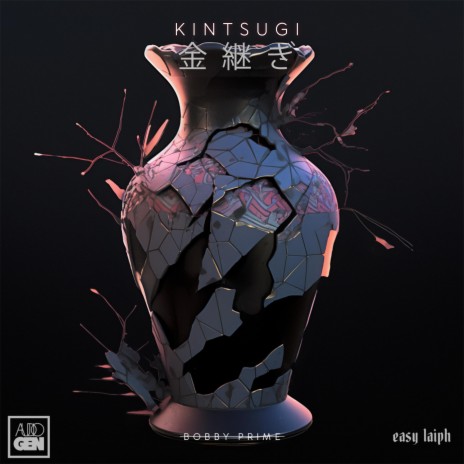 kintsugi