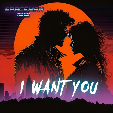 I Want You (Instrumental Mix) | Boomplay Music