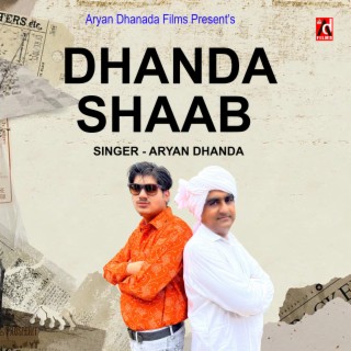 Dhanda Shaab