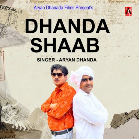 Dhanda Shaab ft. Naresh Dhanda | Boomplay Music