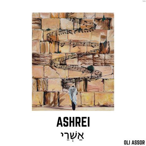 Ashrei | Boomplay Music