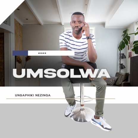 Ukiss Wephoyisa | Boomplay Music