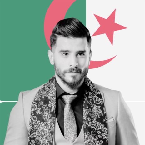 Beauté Algérienne | Boomplay Music