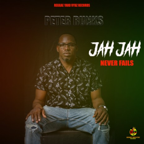 Jah Jah Never Fails (Instrumental) | Boomplay Music