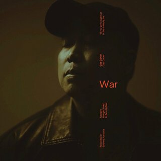 War