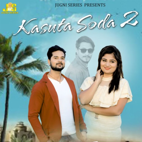 Kasuta Soda 2 | Boomplay Music