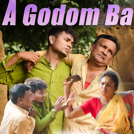 A Godom Ba | Boomplay Music