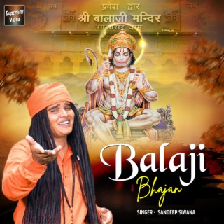 Balaji Bhajan