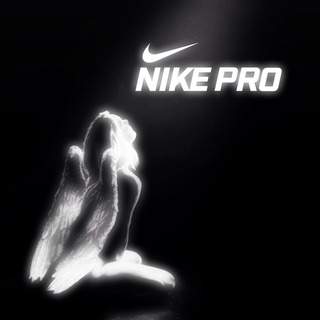 NikePro