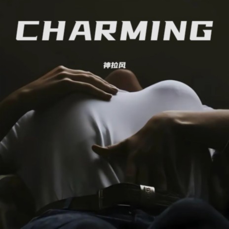 CHARMING | Boomplay Music