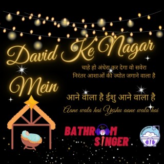 David Ke Nagar Mein