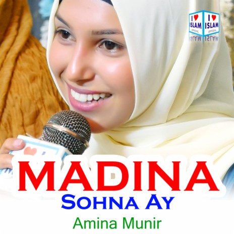 Madina Sohna Ay