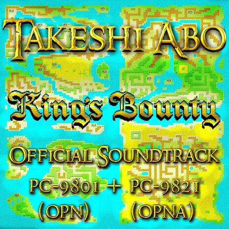 Ｂａｔｔｌｅ　２：　Ｃａｓｔｌｅ　Ｓｉｅｇｅ (OPNA(A)) ft. 阿保 剛 & Takeshi Abo | Boomplay Music