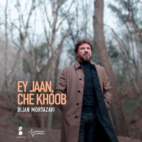 Ey Jaan, Che Khoob | Boomplay Music