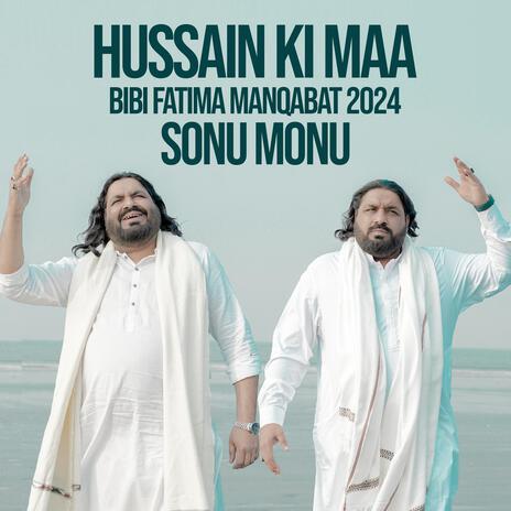 HUSSAIN KI MAA | Boomplay Music