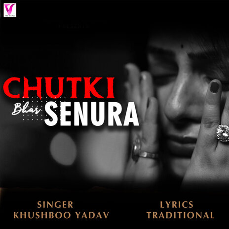 Chutki Bhar Senura | Boomplay Music