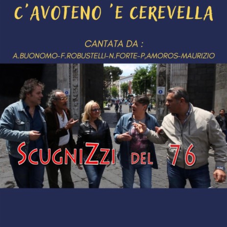 C'AVOTENO E CEREVELLE | Boomplay Music