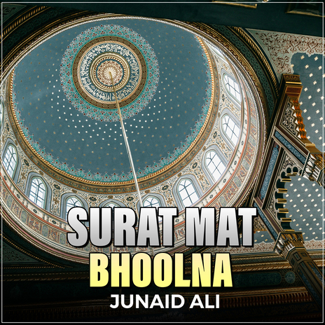 Surat Mat Bhoolna | Boomplay Music