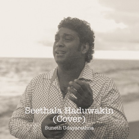 Seethala Haduwakin (Cover) | Boomplay Music
