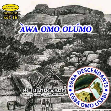 Awa Omo Olumo | Boomplay Music
