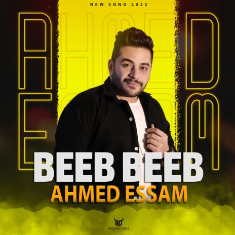 Beeb Beeb | Boomplay Music