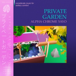 Private Garden