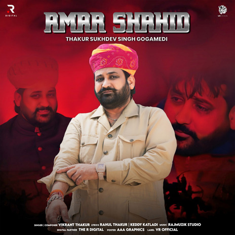 Amar Shahid - Thakur Sukhdev Singh Gogamedi | Boomplay Music