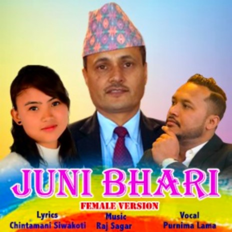 Juni Bhari | Boomplay Music