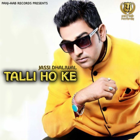 Talli Ho Ke | Boomplay Music