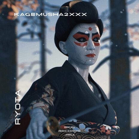 Kagemusha2Xxx (Radio Edit) | Boomplay Music