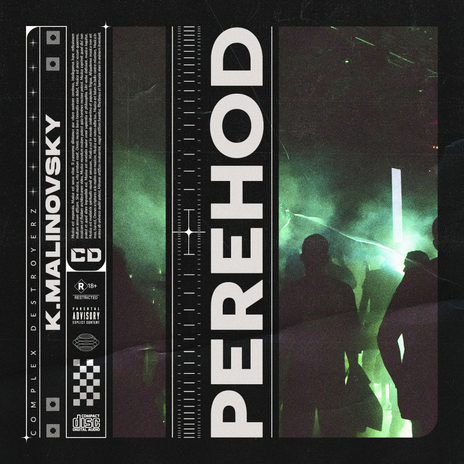 Perehod | Boomplay Music