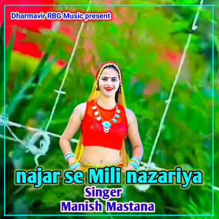 Najar Se Mili Nazriya