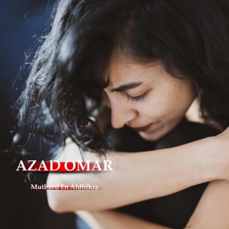 Mutbaed En Aldhikra | Boomplay Music