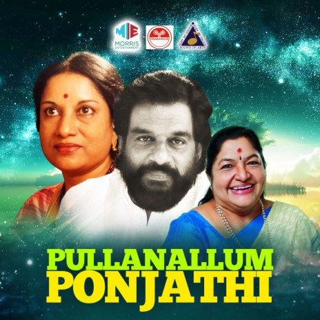 Sevvanthi Poo ft. K S Chithra | Boomplay Music