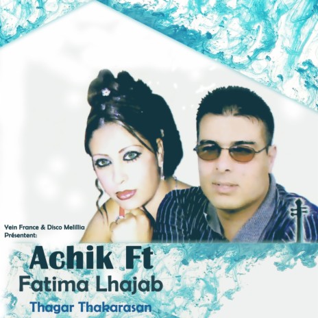 Machha Yoa'a Rafrak ft. Fatima Lhajab | Boomplay Music