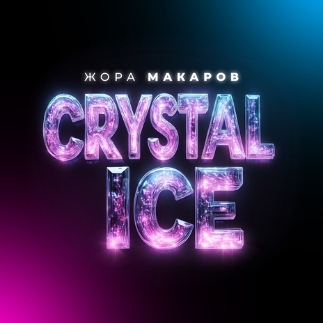 Crystal Ice | Boomplay Music