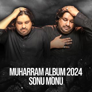 Muharram Album 2024