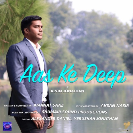 Aas Ke Deep | Boomplay Music