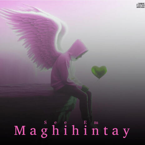 Maghihintay | Boomplay Music