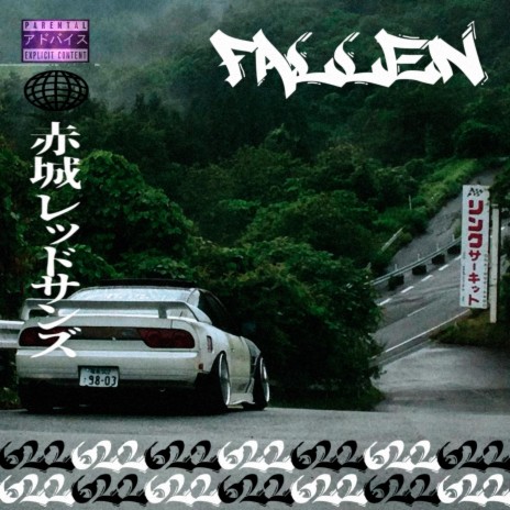 FALLEN | Boomplay Music