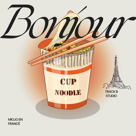 Bonjour | Boomplay Music