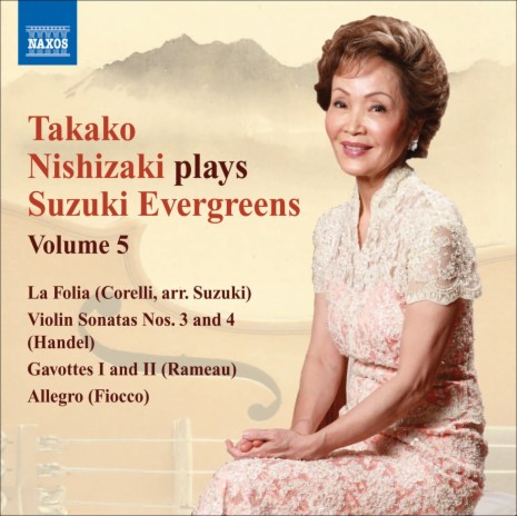 Violin Sonata in D Major, Op. 1, No. 13, HWV 371: IV. Allegro ft. Terence Dennis | Boomplay Music