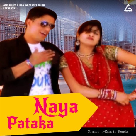 Naya Pataka | Boomplay Music