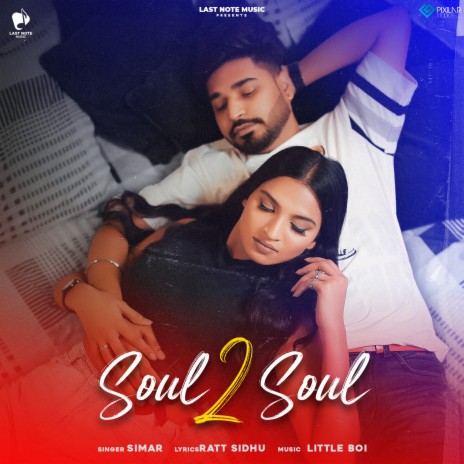 Soul 2 Soul | Boomplay Music