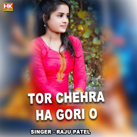 Tor Chehra Ha Gori O | Boomplay Music